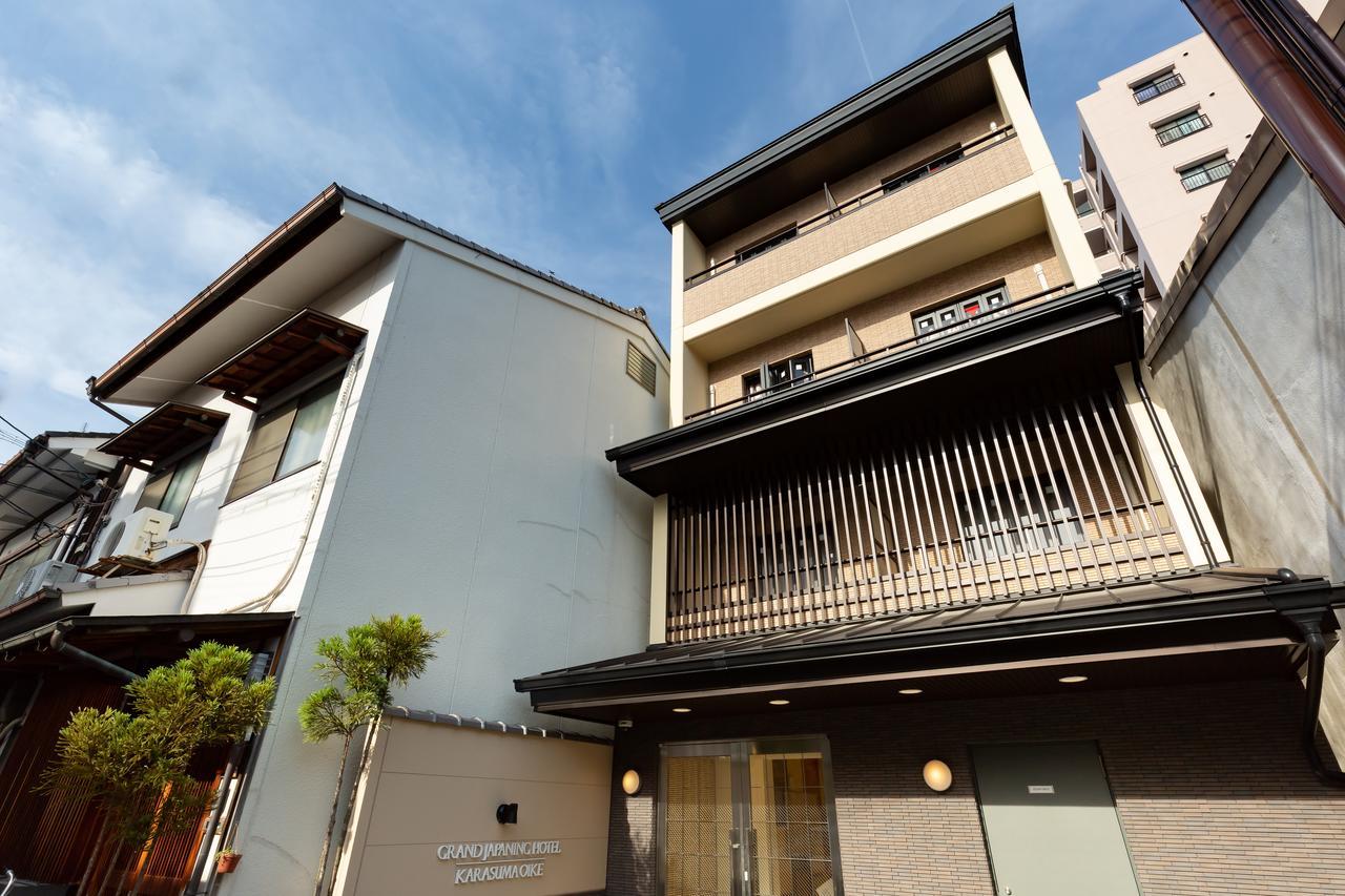 Grand Japaning Hotel Karasuma Oike Kyōto Exterior foto