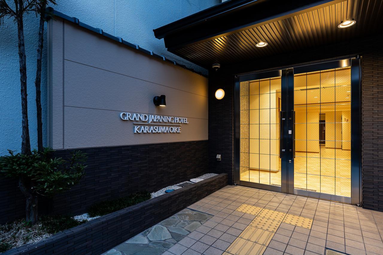 Grand Japaning Hotel Karasuma Oike Kyōto Exterior foto